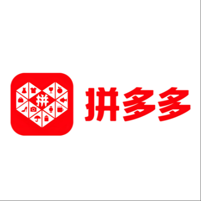  綦江拼多多云仓一件代发，拼多多电子面单快递仓储代发