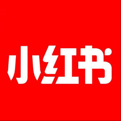  綦江小红书云仓一件代发，小红书电子面单快递仓储代发