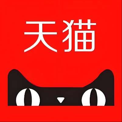 綦江天猫云仓一件代发，天猫电子面单快递仓储代发