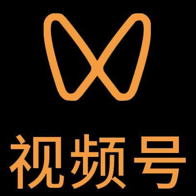 綦江微信视频号多云仓一件代发，微信视频号电子面单快递仓储代发